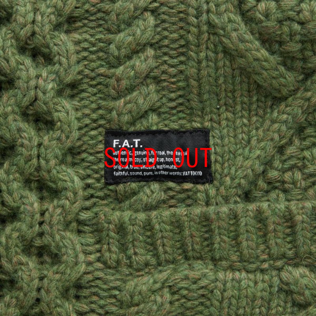 画像6: Fancouvor Cardigan OLV カウチン リラックス ケーブル ニット (6)