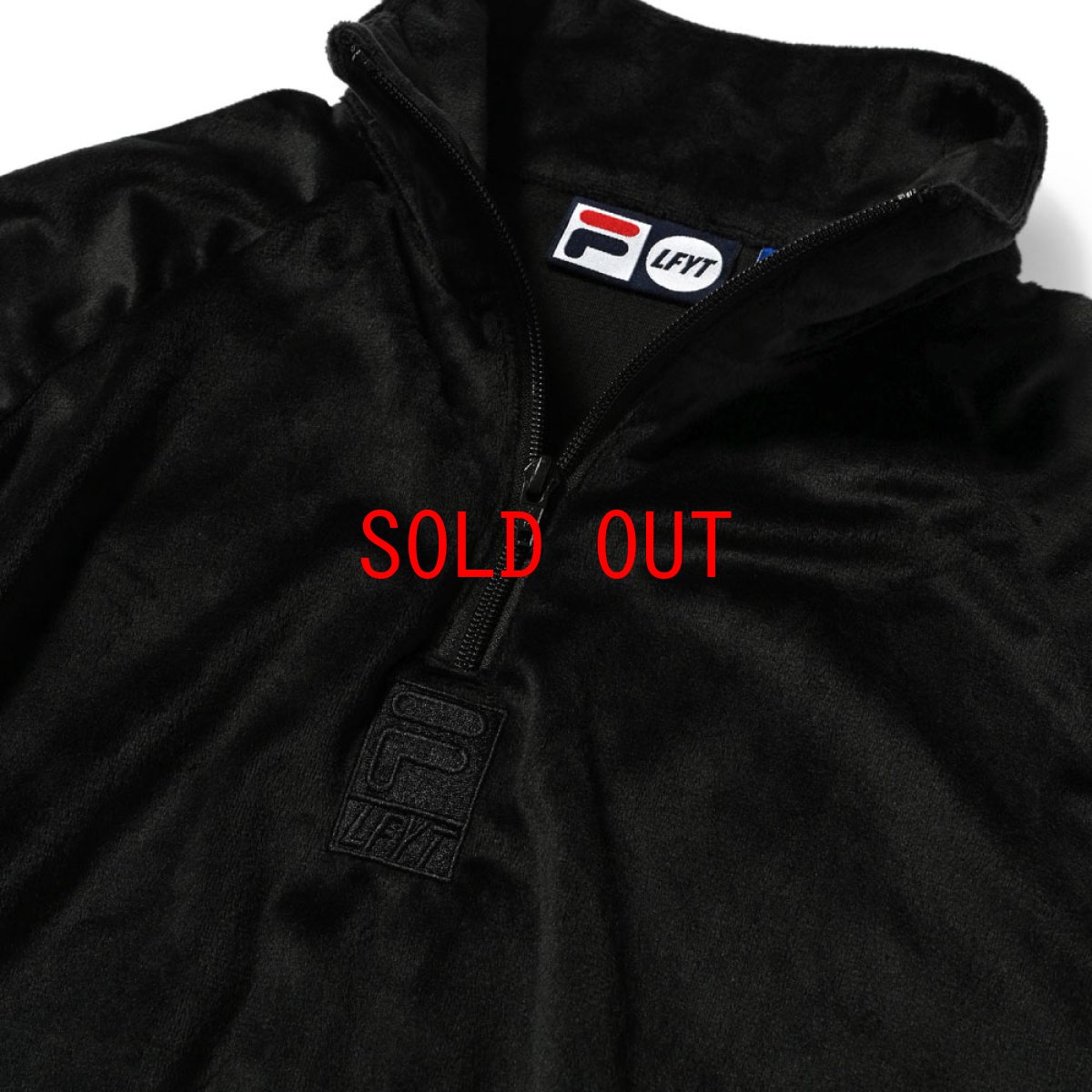 画像7: × FILA Heritage Velour Half Zip Pullover Shirt フィラ ハーフ ジップ ベロア プルオーバー シャツ (7)