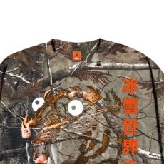 画像2: Frozen Goods Hidden Tiger L/S Tee 長袖 Tシャツ Real Tree Camo (2)