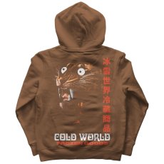 画像3: Frozen Goods Hidden Tiger Sweat Hoodie タイガー スウェット フーディー (3)