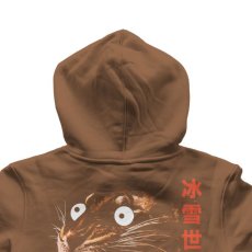 画像5: Frozen Goods Hidden Tiger Sweat Hoodie タイガー スウェット フーディー (5)