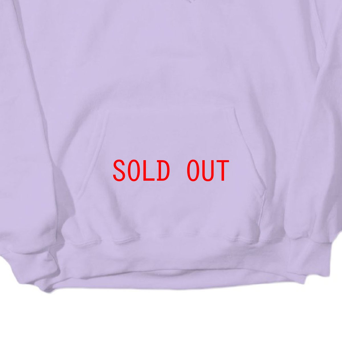 画像7: Frozen Goods Crystals & Levitation Sweat Hoodie スウェット フーディー  (7)