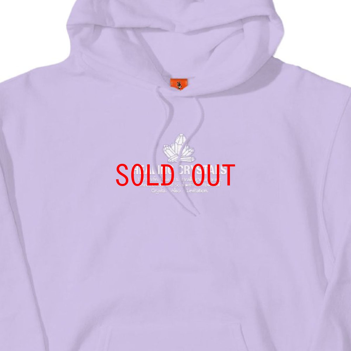 画像6: Frozen Goods Crystals & Levitation Sweat Hoodie スウェット フーディー  (6)