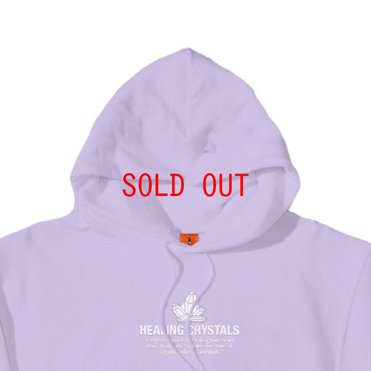 画像4: Frozen Goods Crystals & Levitation Sweat Hoodie スウェット フーディー  (4)