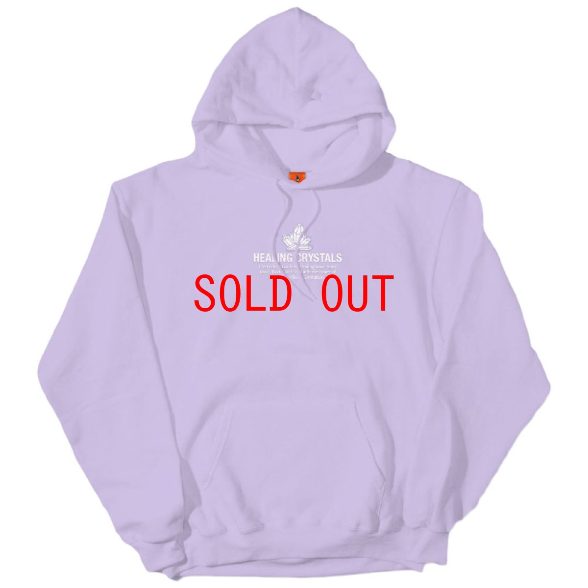 画像2: Frozen Goods Crystals & Levitation Sweat Hoodie スウェット フーディー  (2)