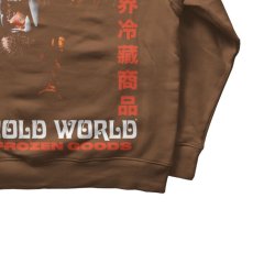 画像9: Frozen Goods Hidden Tiger Sweat Hoodie タイガー スウェット フーディー (9)