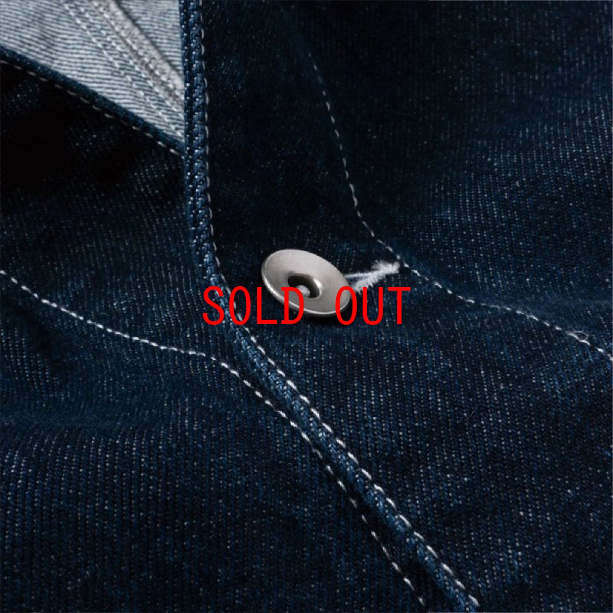 画像7: Washed Denim Country Jacket Indigo デニム カバーオール ジャケット (7)