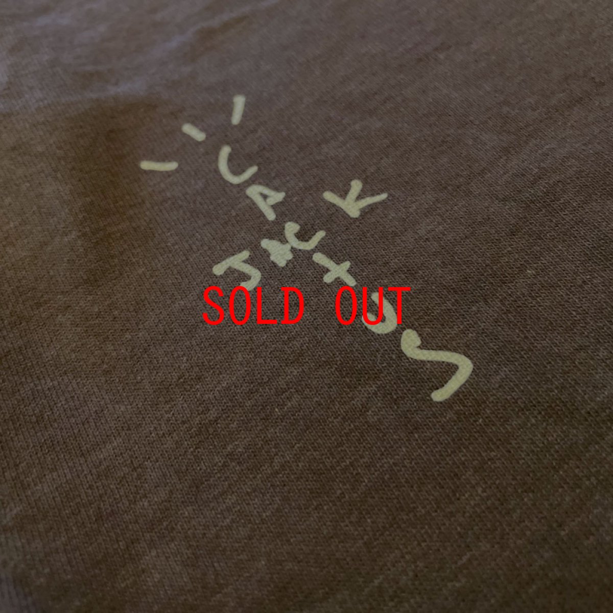 画像8: Max S/S Tee Washed Brown 半袖 Tシャツ (8)