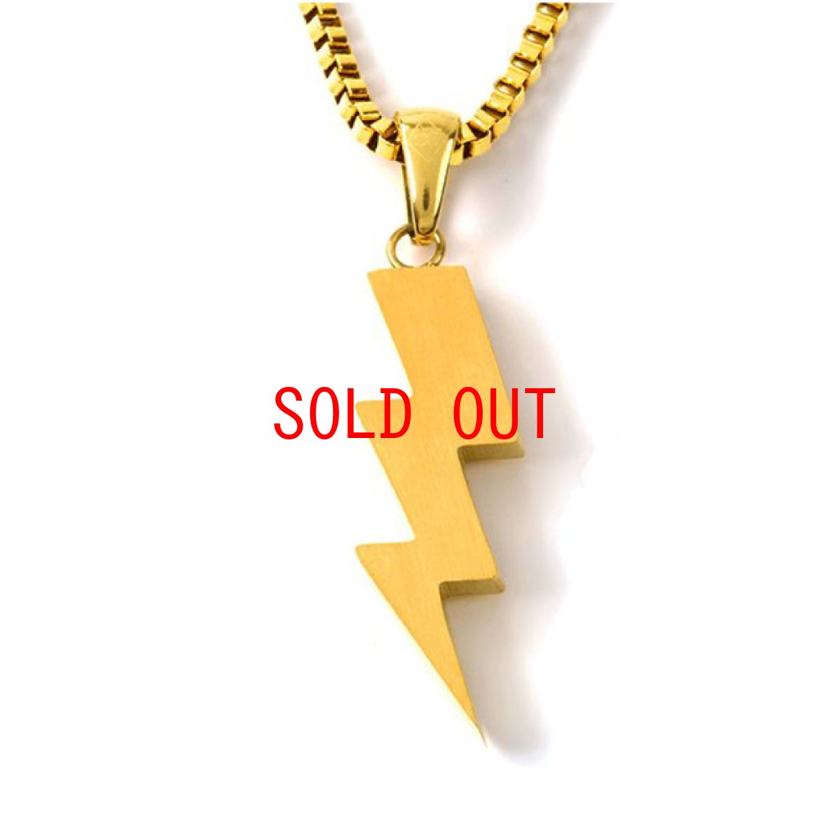 画像4: Flash Bolt Chain Necklace Gold フラッシュ ボルト チェーン ネックレス ゴールド Design By TSS (4)