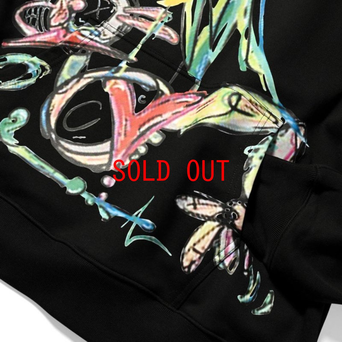 画像8: × Kyzer Bone Thug Hoodie カイザー プルオーバー パーカー (8)