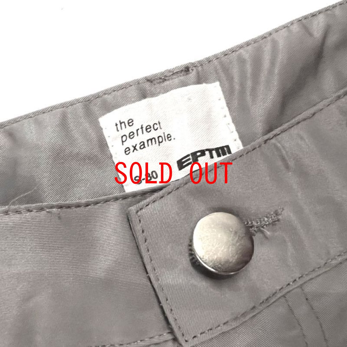 画像12: Osaka Nyon Flare Cargo Pants ナイロン フレア カーゴ パンツ (12)