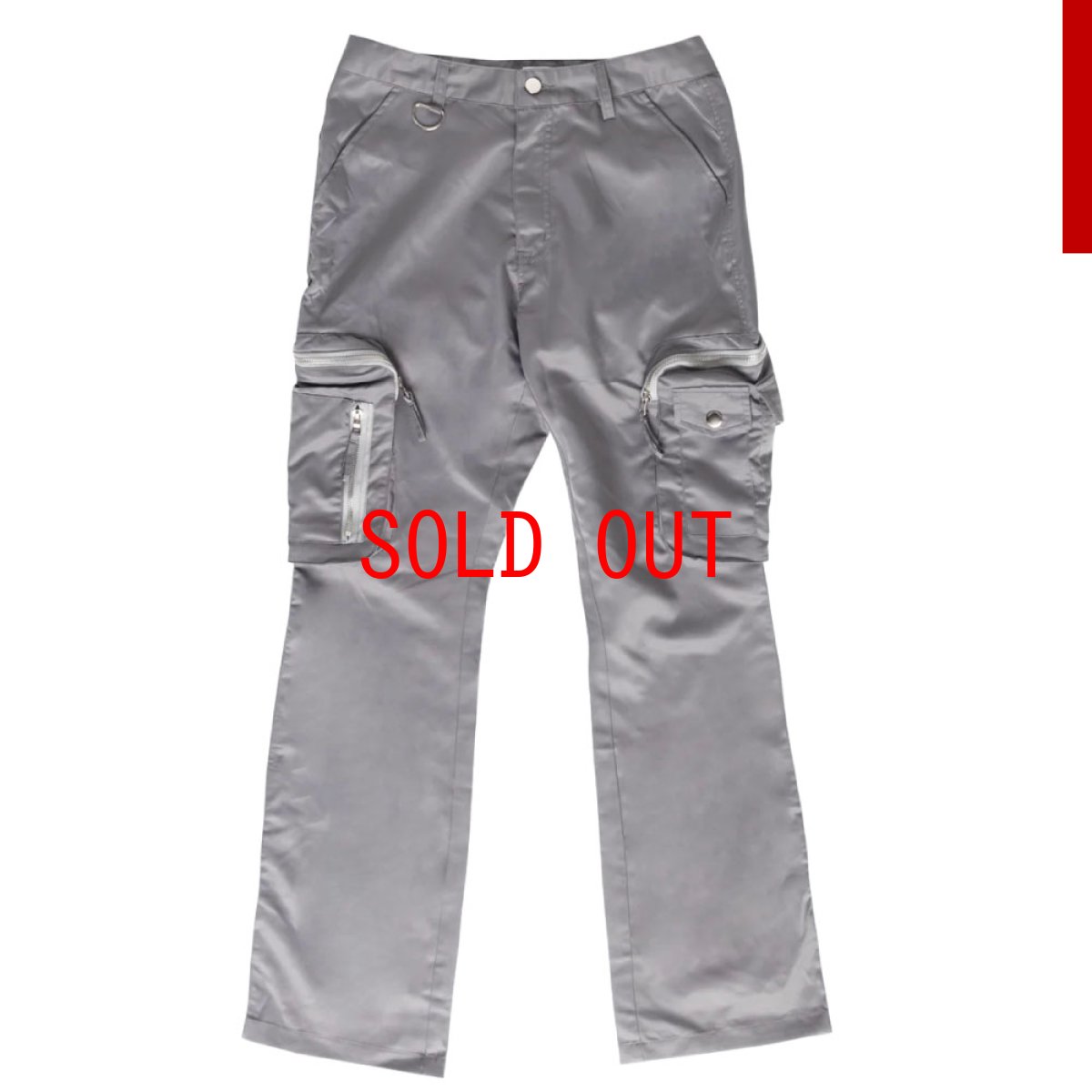 画像7: Osaka Nyon Flare Cargo Pants ナイロン フレア カーゴ パンツ (7)