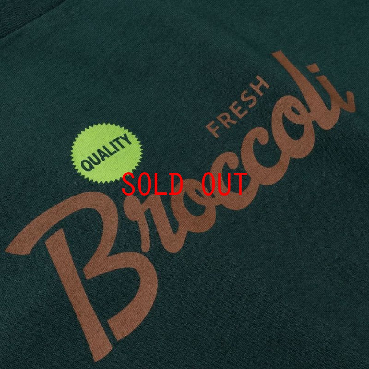 画像7: Fresh Broccoli S/S tee 半袖 Tシャツ (7)