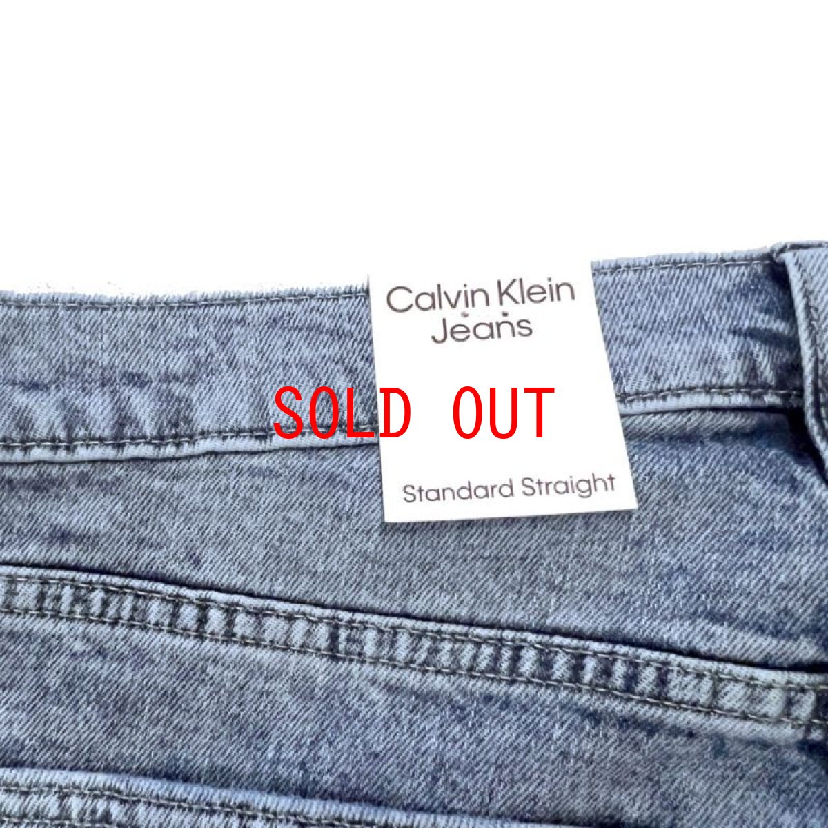 画像10: Standard Straight Denim Pants スタンダード ストレート ジーンズ デニム パンツ (10)