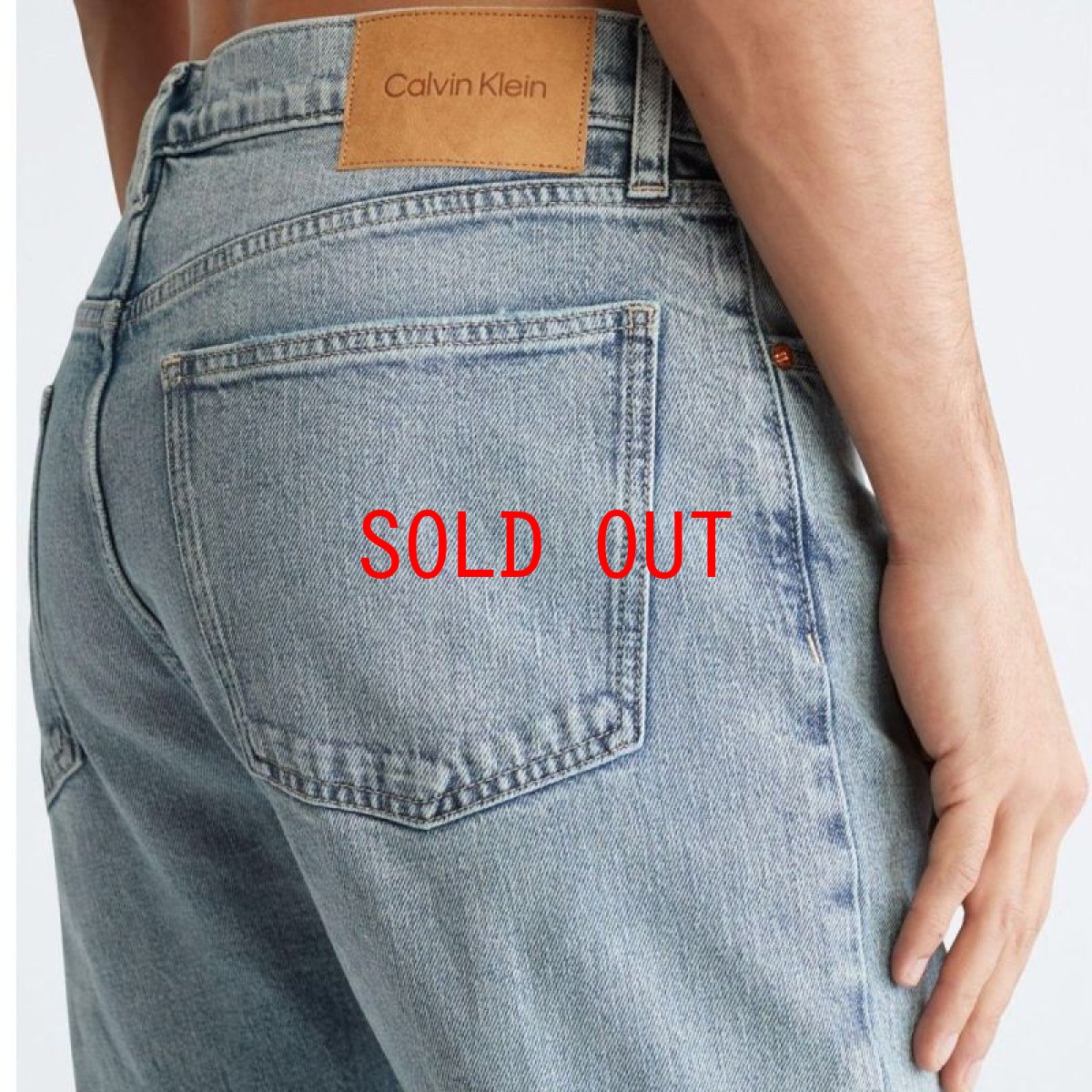 画像12: Slim Fit Denim Pants スリム フィット ジーンズ デニム パンツ (12)