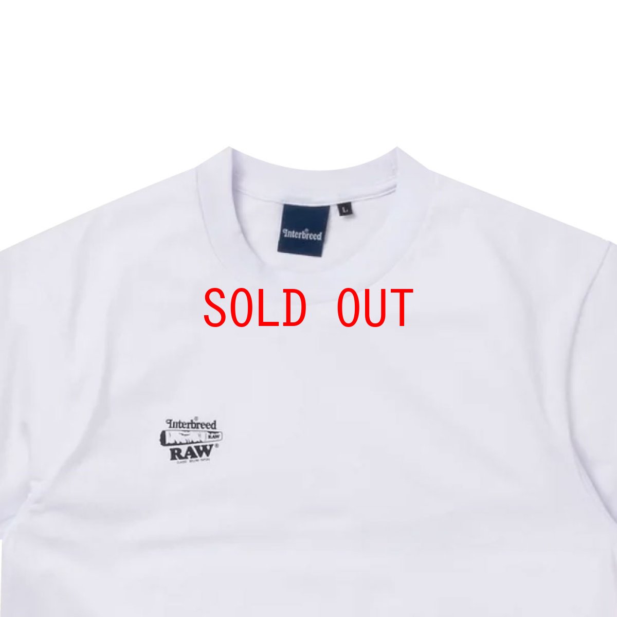 画像12: x Raw “Big Cone" S/S tee 半袖 Tシャツ (12)