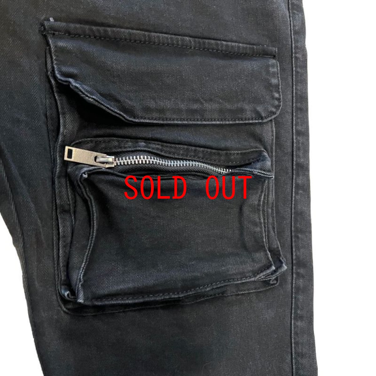画像14: PRSTGE Zip Cargo Skinny Jeans v3 Premium Denim Pants デニム カーゴ スキニー パンツ (14)