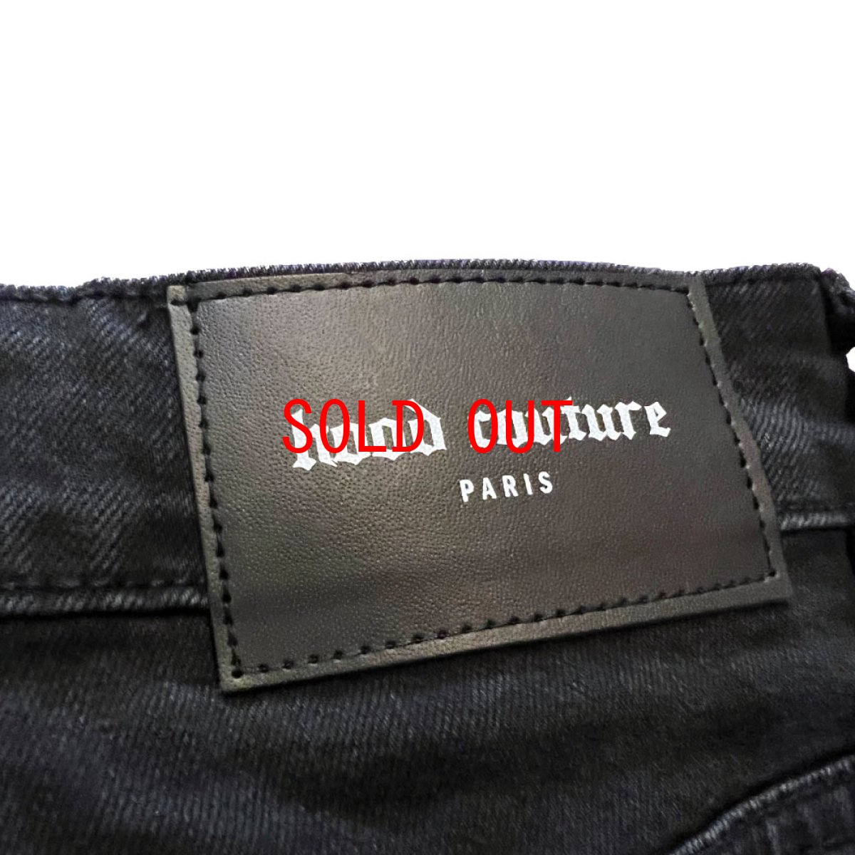 画像11: PRSTGE Zip Cargo Skinny Jeans v3 Premium Denim Pants デニム カーゴ スキニー パンツ (11)