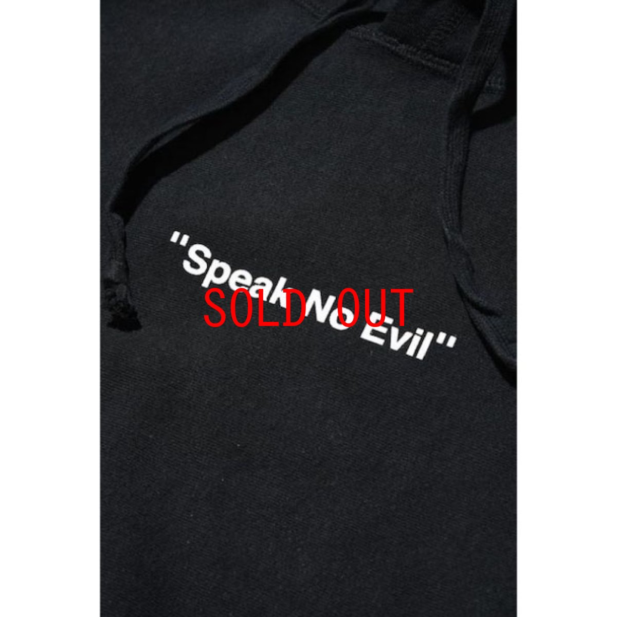 画像7: No Evil Pullover Sweat Hoodie Speak No Evil Wayne Shorter Jazz プルオーバー ジャズ ヘビーウエイト スウェット フーディー (7)
