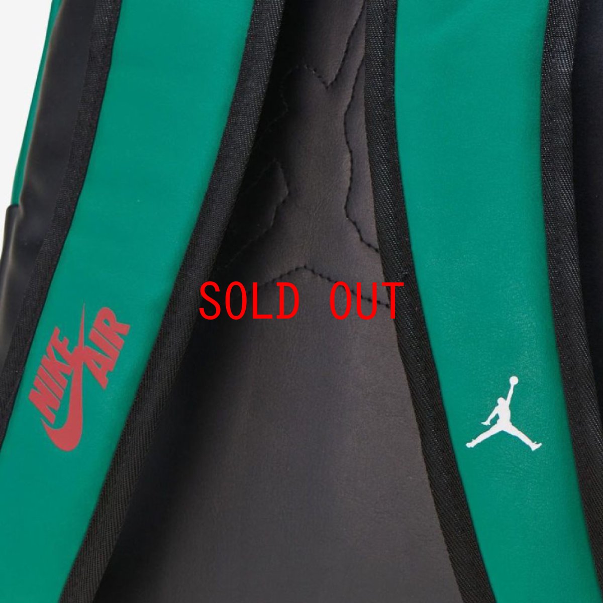 画像4: Nike Air Jordan Mashup Retro 1 backpack Bag ナイキ エア ジョーダン バックパック リュック バッグ 鞄 (4)