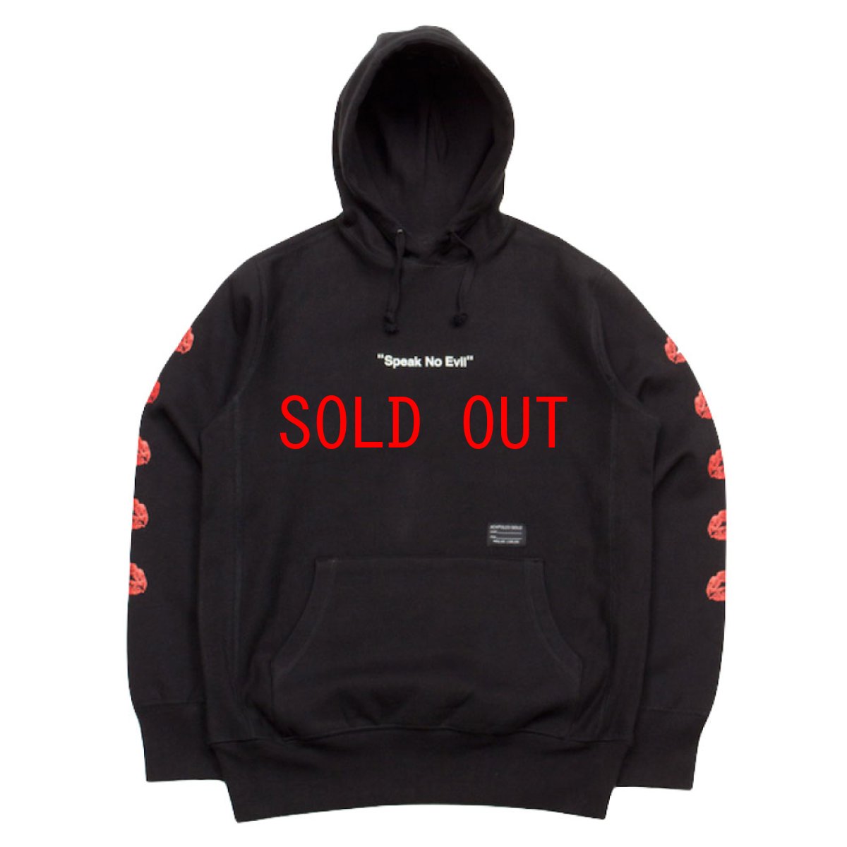 画像2: No Evil Pullover Sweat Hoodie Speak No Evil Wayne Shorter Jazz プルオーバー ジャズ ヘビーウエイト スウェット フーディー (2)