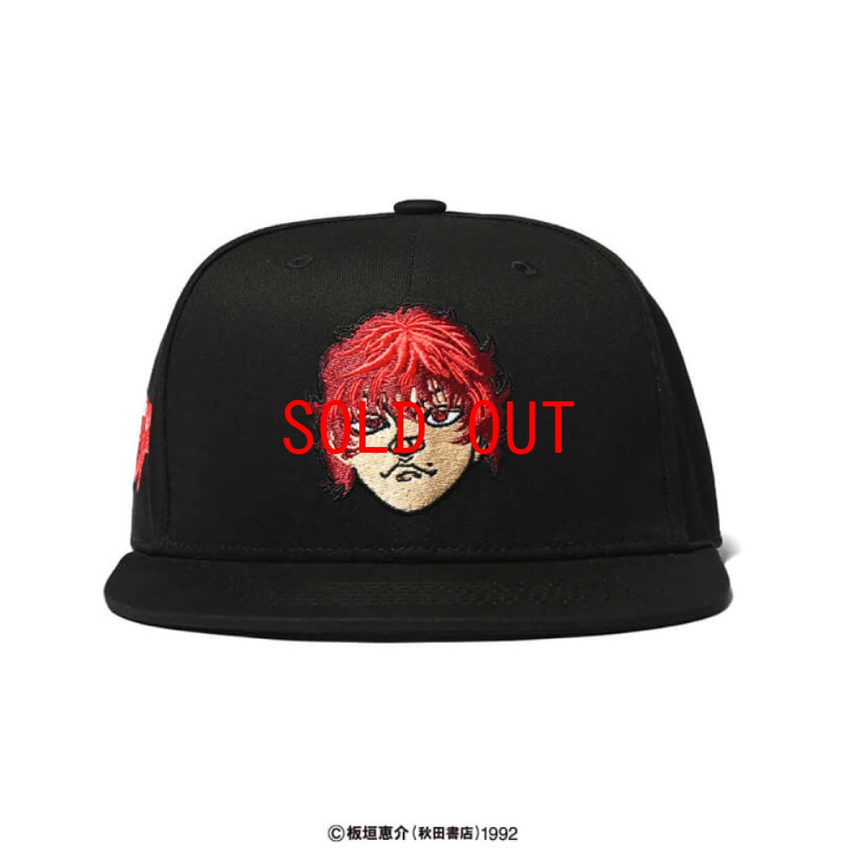 画像3: × Grappler Baki "BAKI" Snapback Cap グラップラー刃牙 スナップ バック キャップ 帽子 (3)