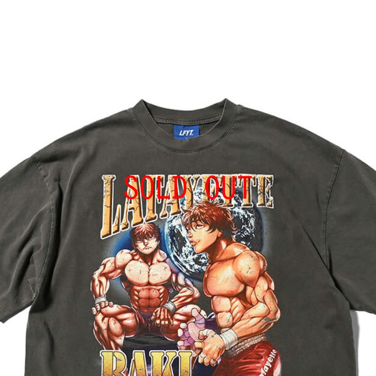 画像2: × Grappler Baki "HANMA BAKI" S/S Tee グラップラー刃牙 半袖 Tシャツ (2)