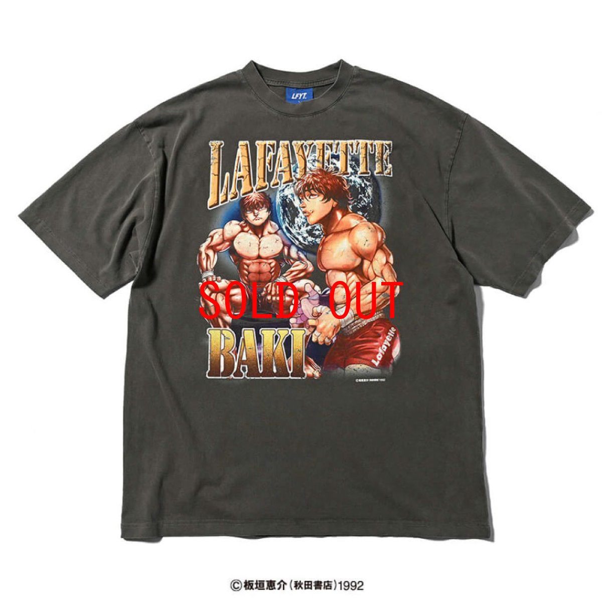 画像6: × Grappler Baki "HANMA BAKI" S/S Tee グラップラー刃牙 半袖 Tシャツ (6)