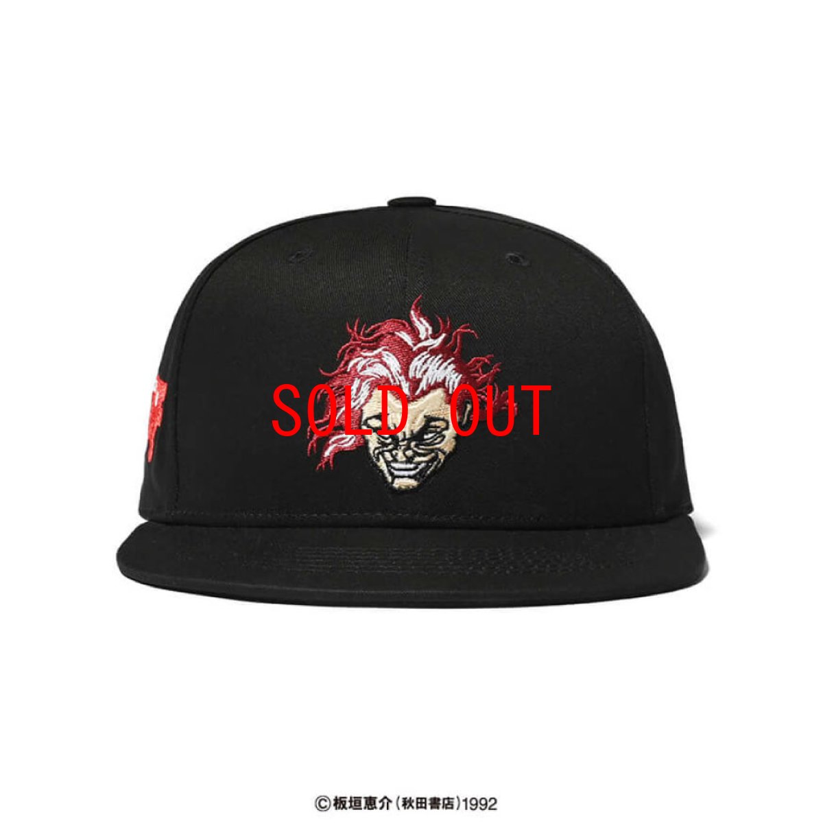画像2: × Grappler Baki "YUJIRO" Snapback Cap グラップラー刃牙 スナップ バック キャップ 帽子 (2)