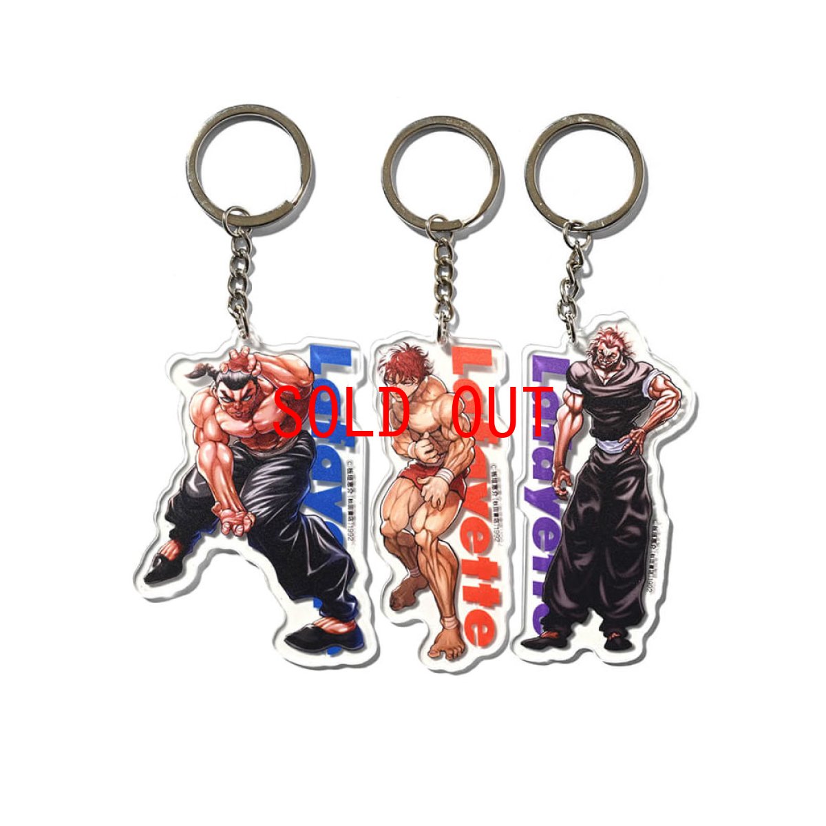 画像1: × Grappler Baki Acrylic Key Chain アクリル キーホルダー (1)