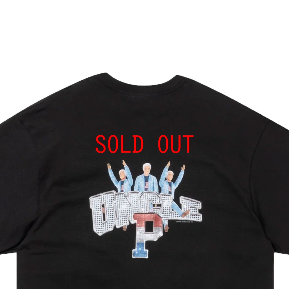画像9: Uncle P Bling S/S Tee Black 半袖 Tシャツ (9)