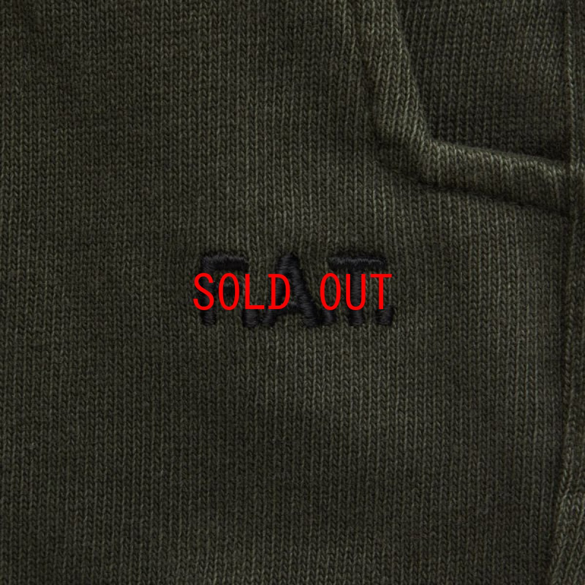 画像5: Figez Relax Easy Pants Olive リラックス イージー パンツ (5)