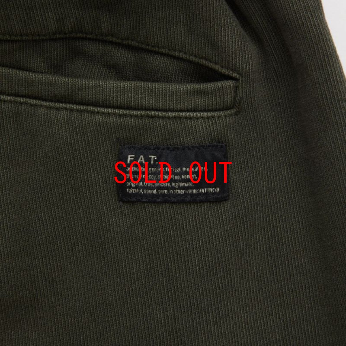 画像4: Figez Relax Easy Pants Olive リラックス イージー パンツ (4)