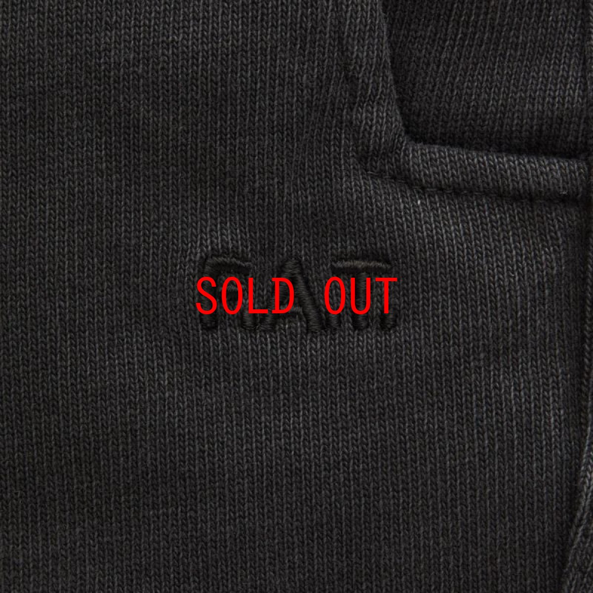 画像7: Figez Relax Easy Pants Gray リラックス イージー パンツ (7)