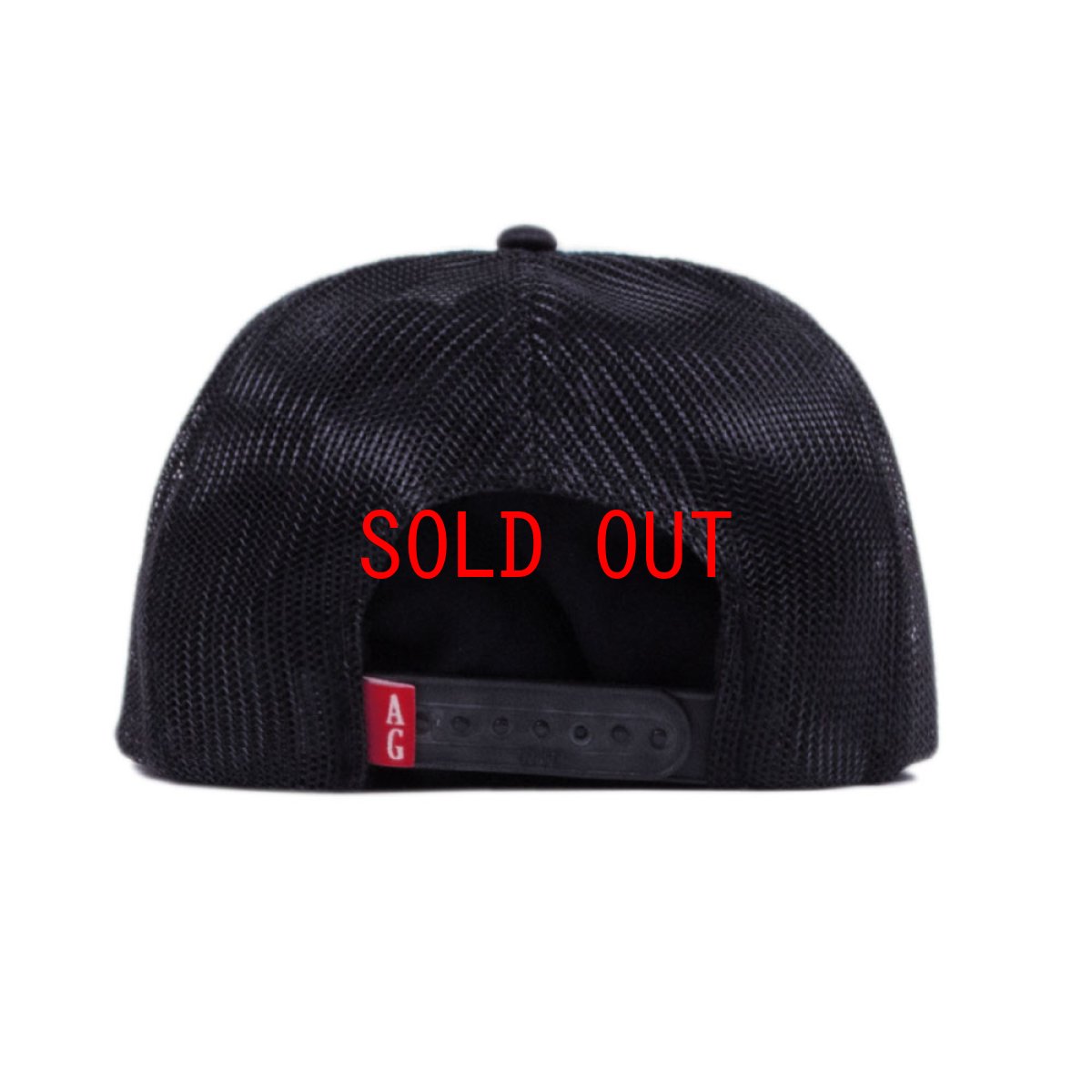 画像2: Distillery Trucker Hat トラッカー メッシュ キャップ 帽子 (2)