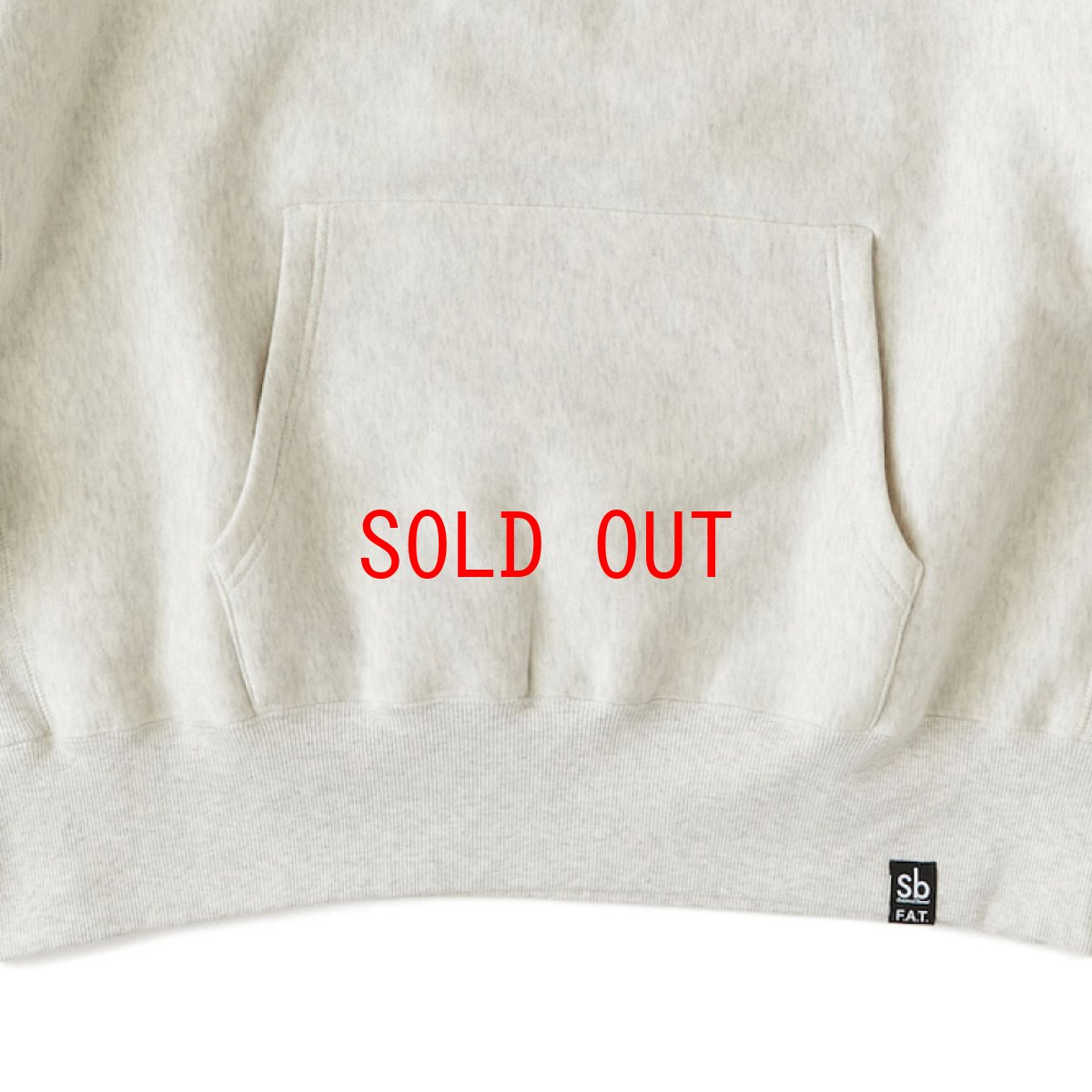 画像8: × Esow × SB Kumade Sweat Hoodie Parka スウェット フーディー パーカー (8)