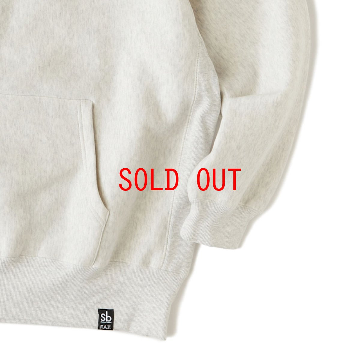 画像12: × Esow × SB Kumade Sweat Hoodie Parka スウェット フーディー パーカー (12)