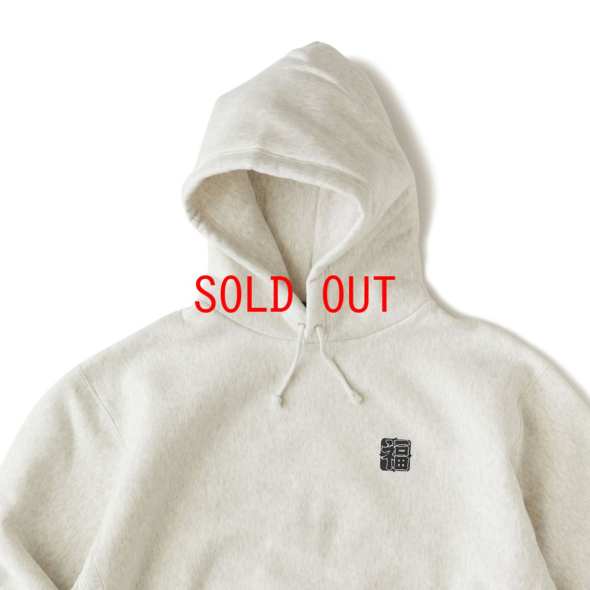 画像10: × Esow × SB Kumade Sweat Hoodie Parka スウェット フーディー パーカー (10)