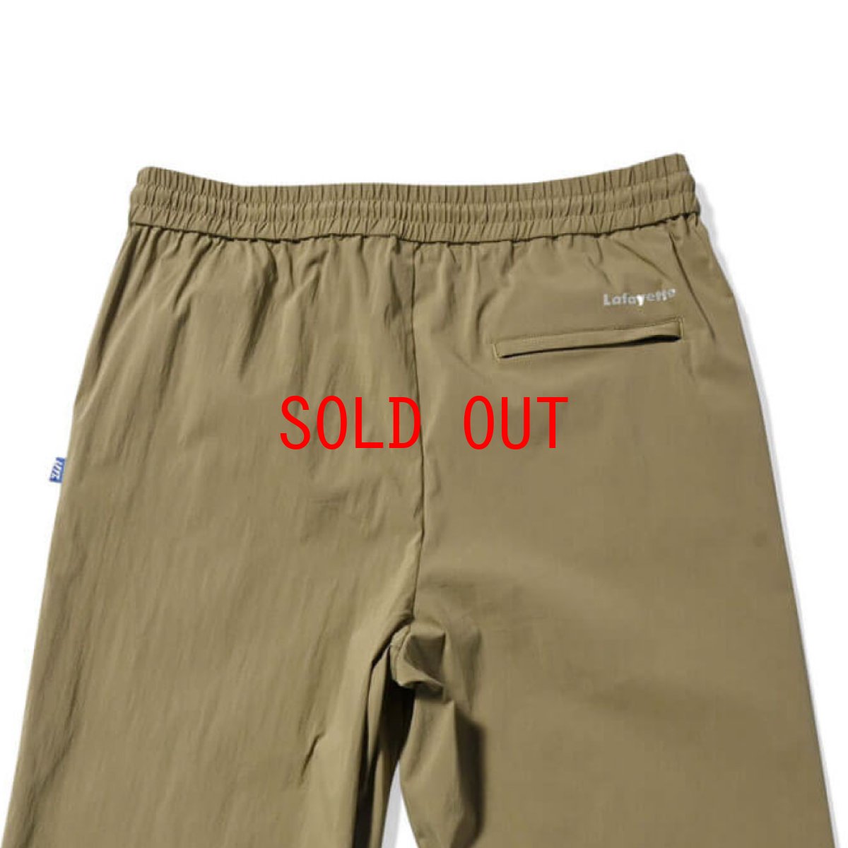 画像7: Active Easy Nylon Pants OLV コットン ナイロン 混紡 イージー パンツ (7)