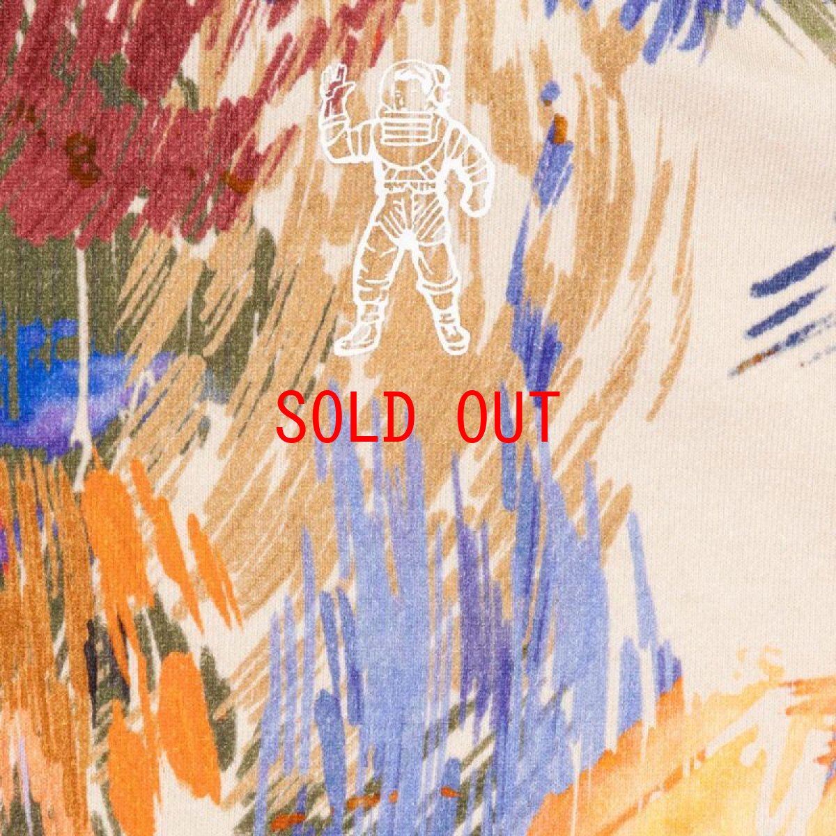 画像7: Portal Hoodie Set Up ロゴ スウェット フーディー パーカー セットアップ (7)