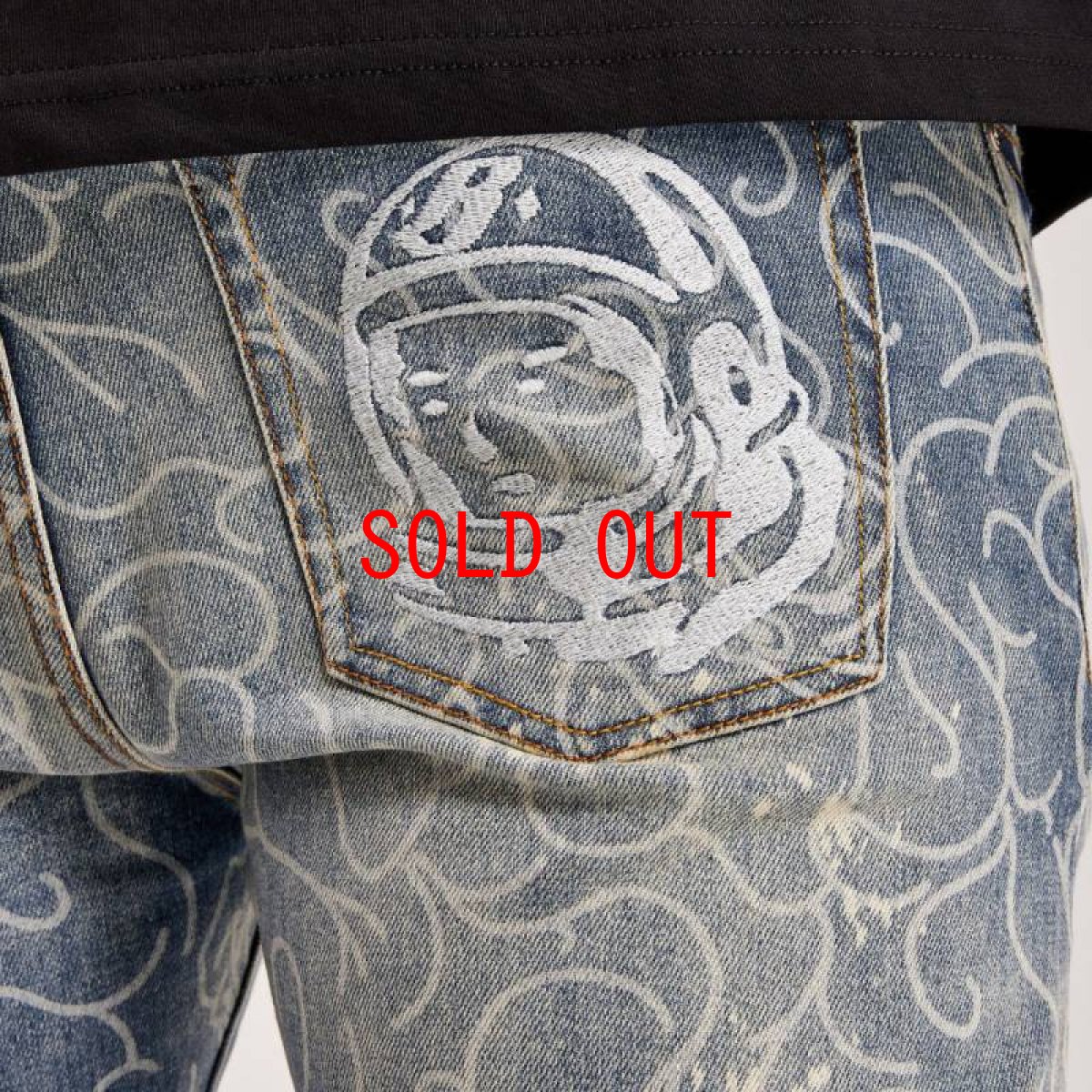 画像6: BB Trek Jean Slim Fit Denim Pants Martian スリム フィット デニム パンツ (6)