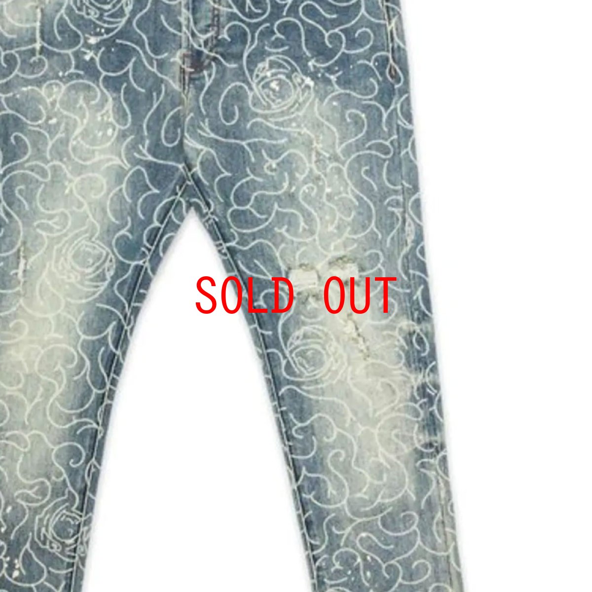 画像11: BB Trek Jean Slim Fit Denim Pants Martian スリム フィット デニム パンツ (11)