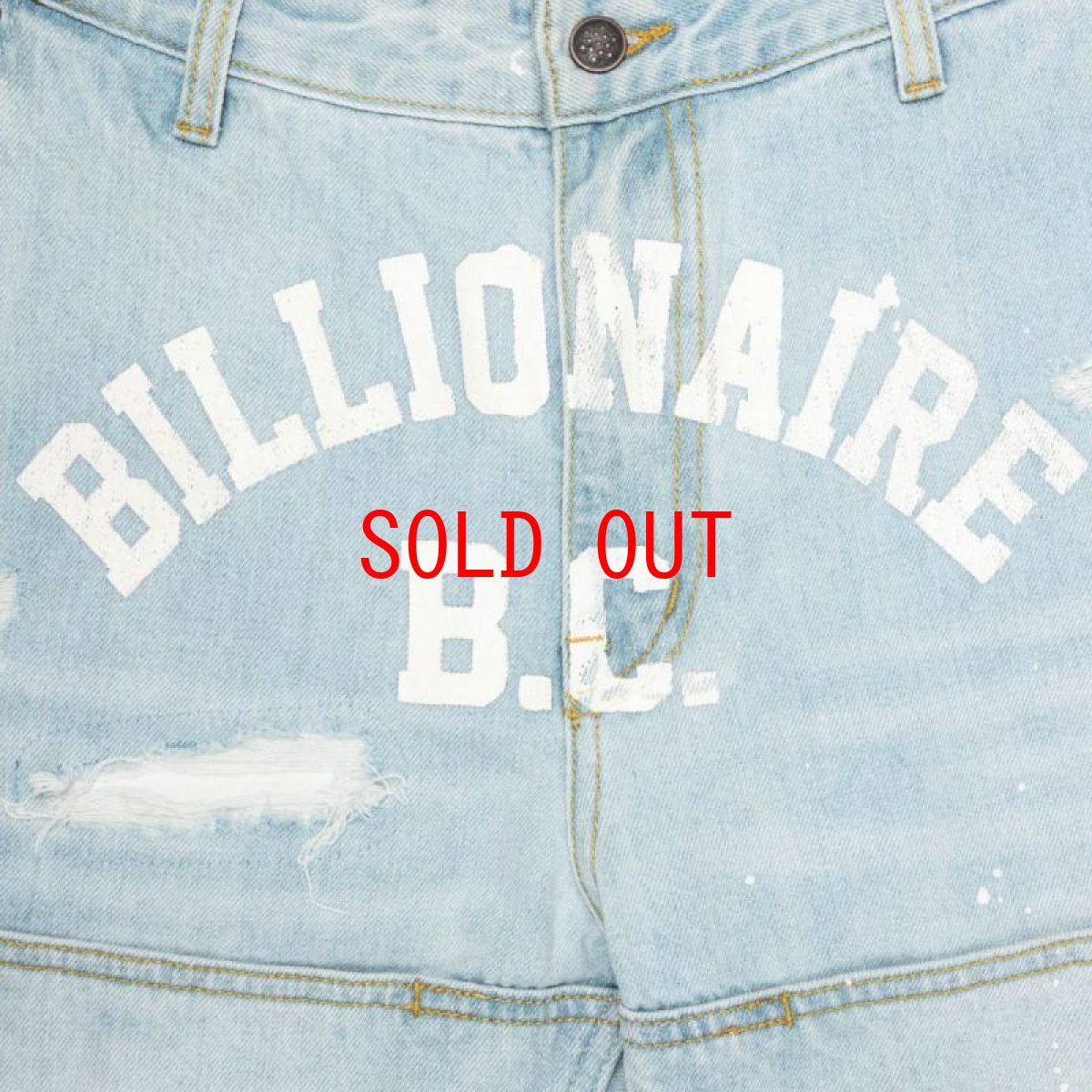 画像5: BB Shibuya Jean Stellar Denim Pants ダブルニー デニム パンツ (5)