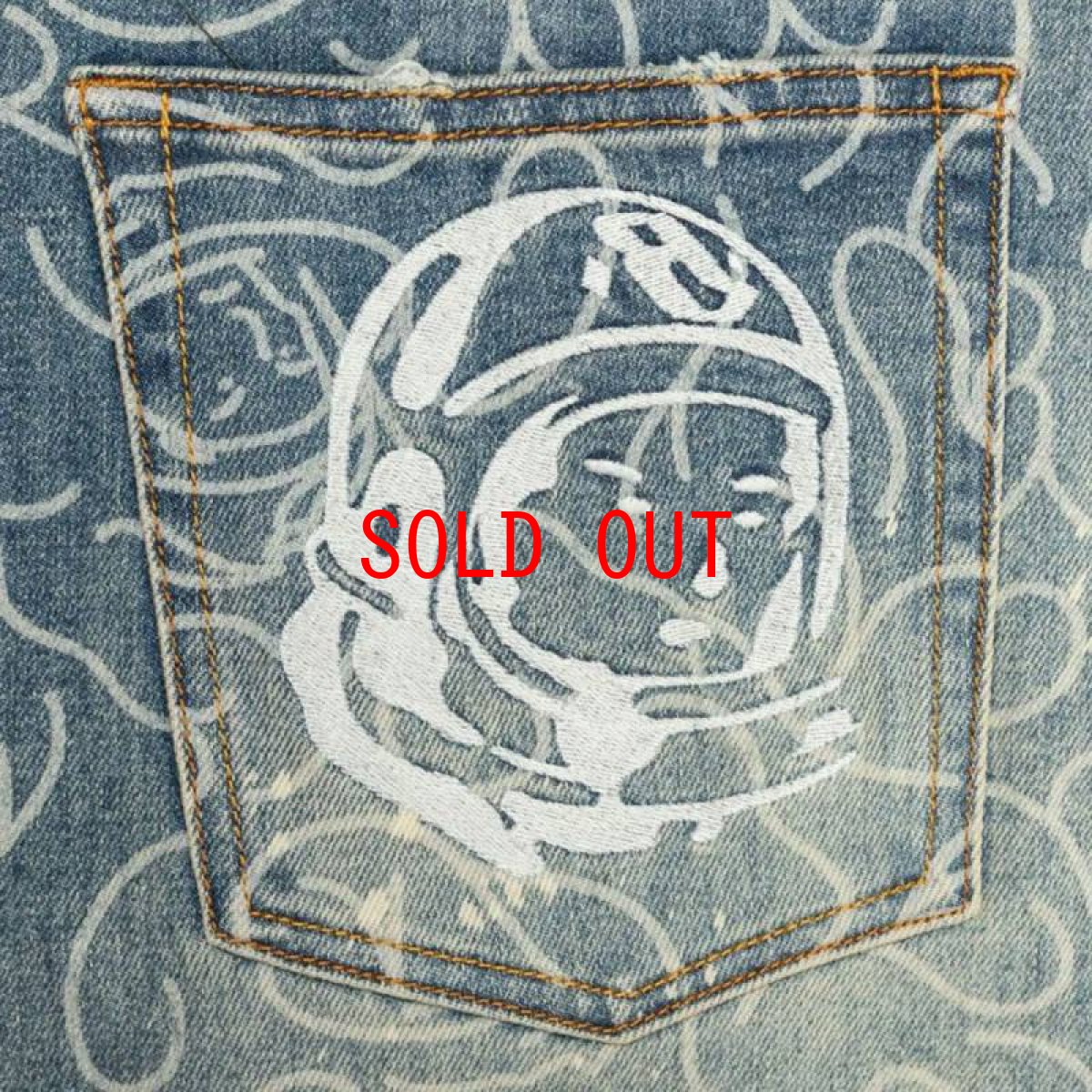 画像7: BB Trek Jean Slim Fit Denim Pants Martian スリム フィット デニム パンツ (7)