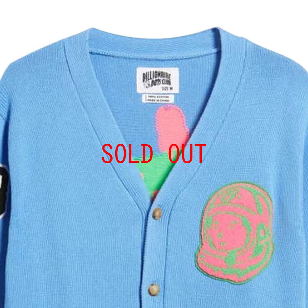 画像4: BB Hello Cardigan Provence カーディガン (4)