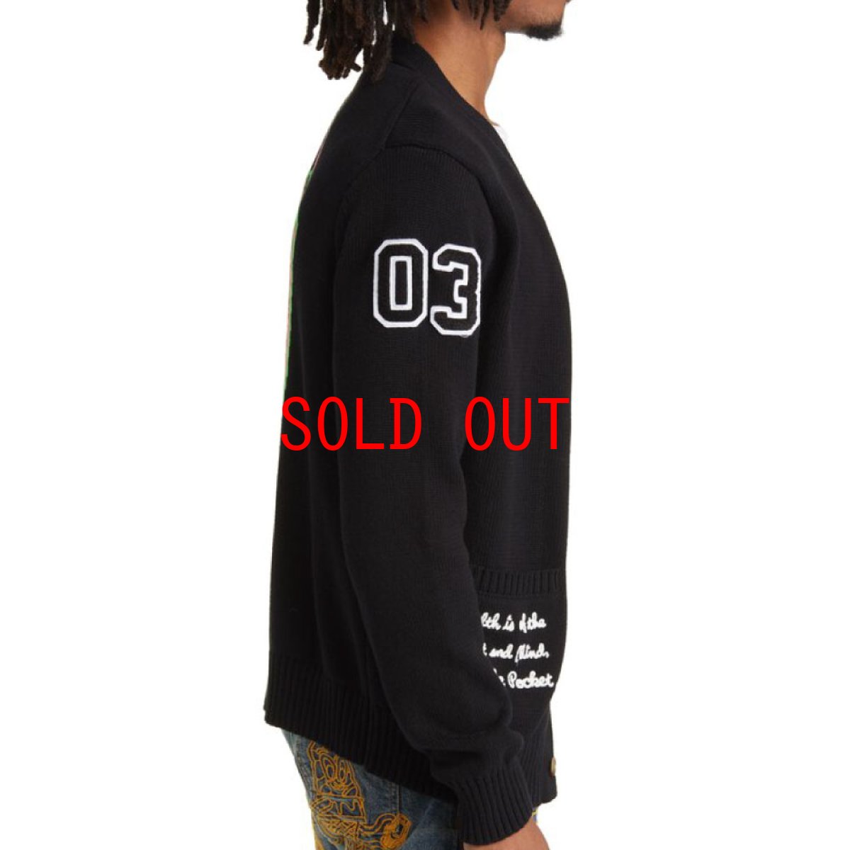 画像7: BB Hello Cardigan Provence カーディガン (7)