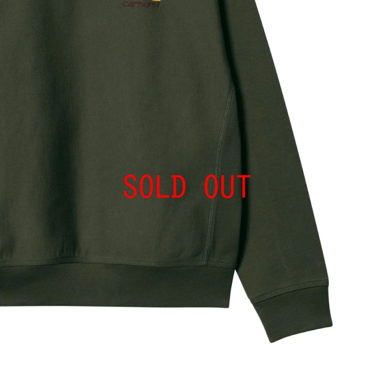 画像8: Half Zip American Script Sweatshirt Plant ハーフ ジップ アメリカン スクリプト スウェット シャツ (8)