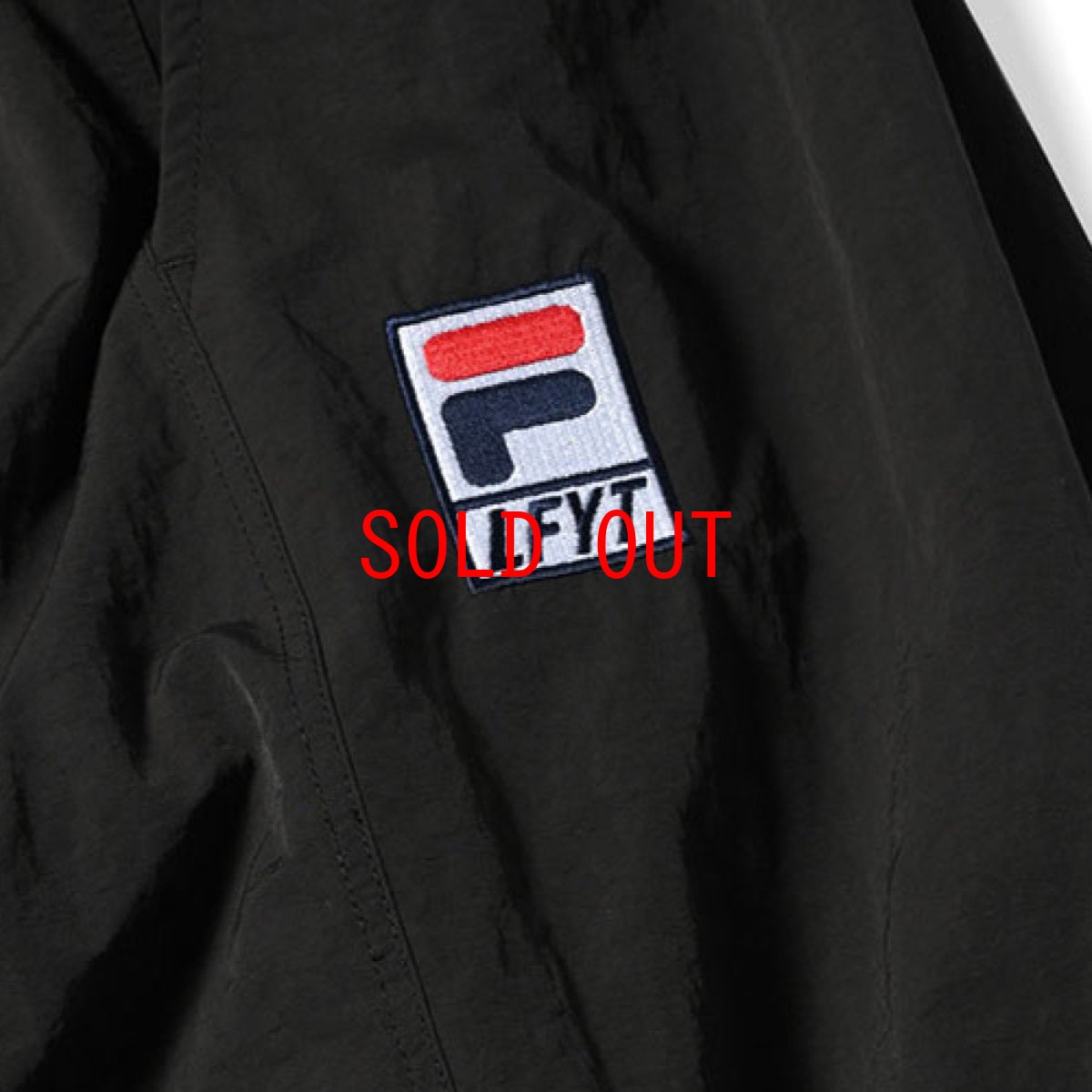 画像8: × FILA Track Pants ナイロン リフレクター パイピング トラック パンツ (8)