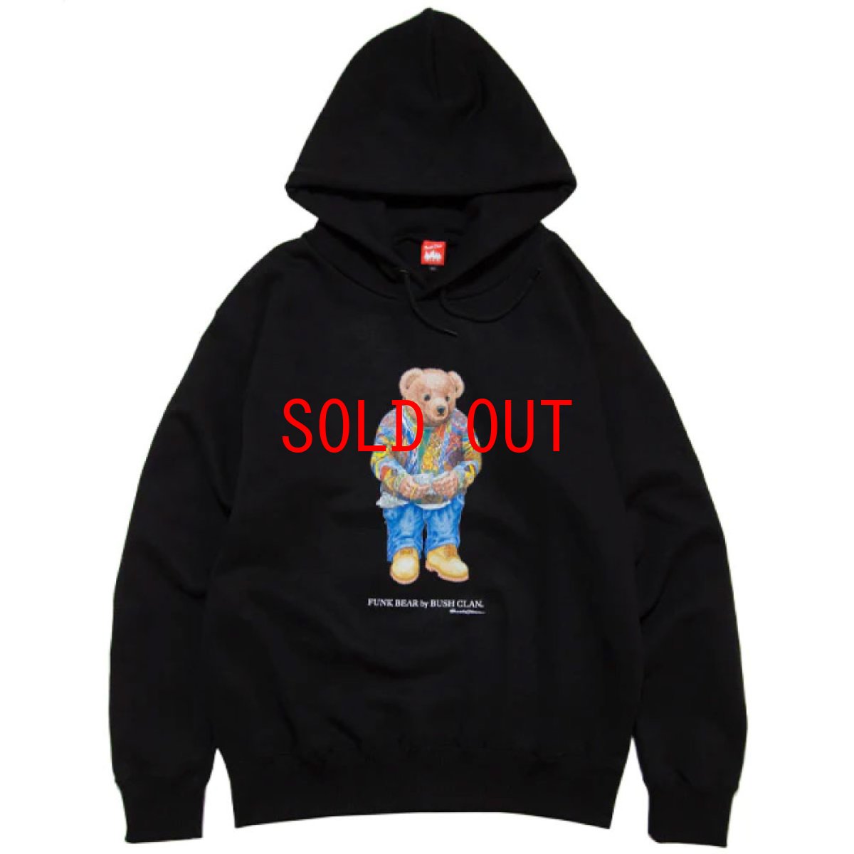 画像1: Biggie Bear Sweat Hoodie ベアー スウェット フーディー  (1)