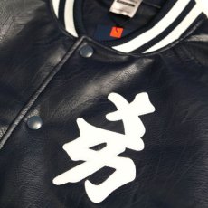 画像4: X MLB Official New York PU Leather Stadium Jacket ニューヨーク レザー スタジアム ジャケット 公式 (4)